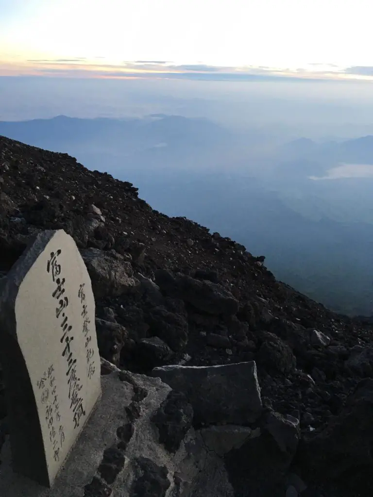 Japan Itinerary 10 days - plaque to signify the summit of mount fuji